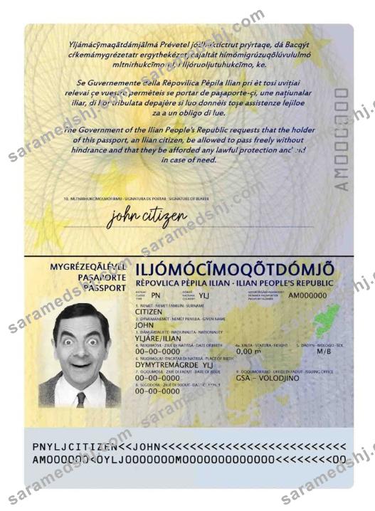 Ilia passport